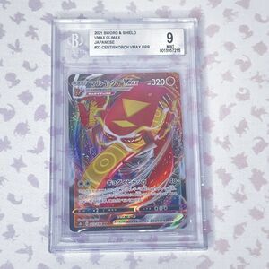 Pokemon Centiskorch Vmax 023/184 2021 Vmax Climax Japanese Beckett Graded 9 Mint